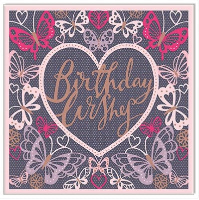 Avocado Designs Butterfly Birthday Wishes