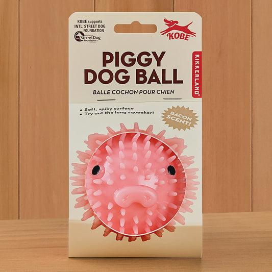 Kikkerland Kobe Pig Dog Ball - Bacon Flavoured