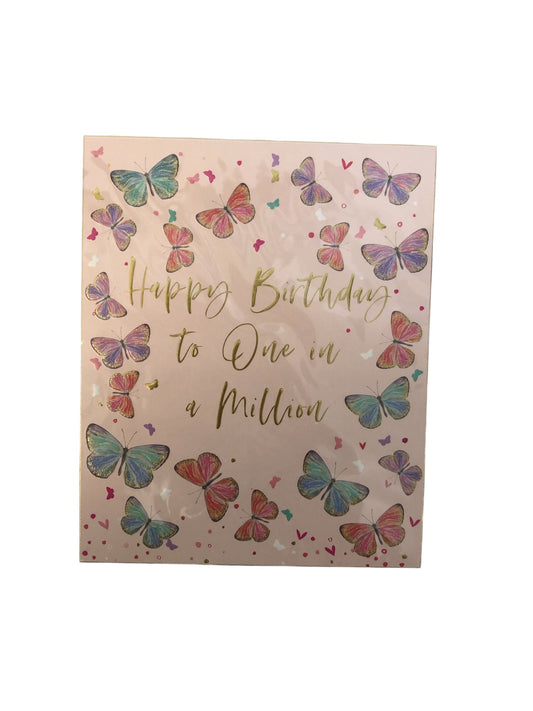 Belly Button Happy Birthday Butterflys