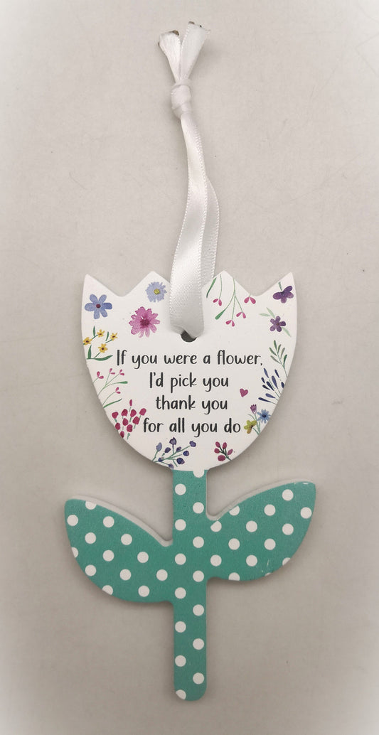 Yellow Rock If You Were A Flower Sign