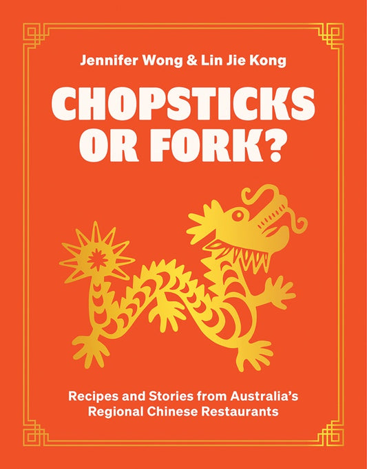 Chopsticks Or Fork? - Jennifer Wong & Lin Jie Kong